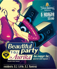 Beatiful Party