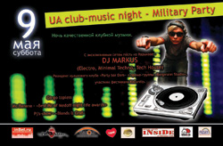 Military Party