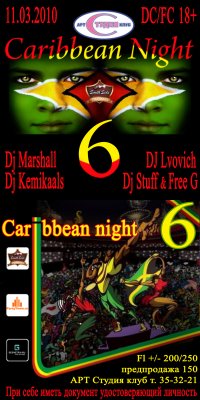 CARIBBEAN NIGHT 6
