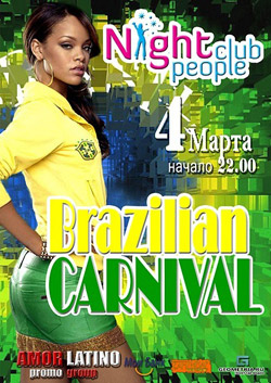 BRAZILIAN CARNIVAL