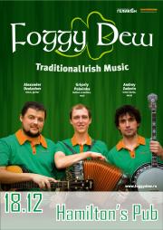 Foggy Dew