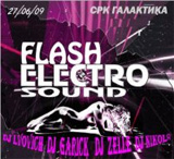 Flash Electro Sound