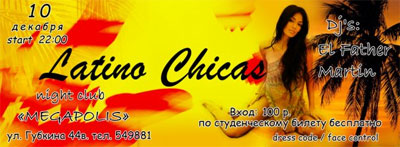 Latino Chicas