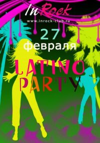 ����� �����, Liam Liars, BitRate