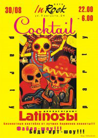 LATINO COCTAIL PARTY-2