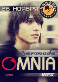 omnia
