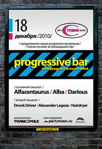 progressive-bar
