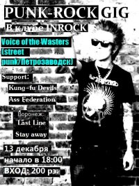 Punk rock