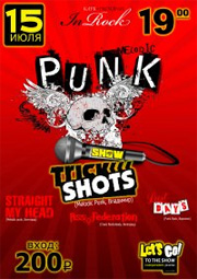 Summer Punk Rock Show