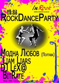 ����� �����, Liam Liars, BitRate