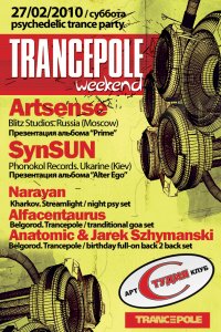 TRANCEPOLE WEEKEND