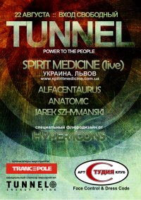 TUNNEL